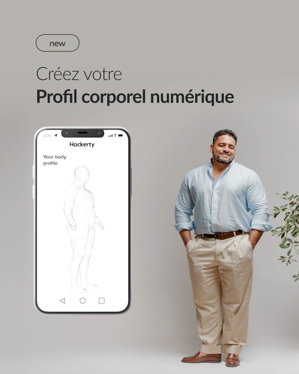 Profil corporel 3D - Hockerty